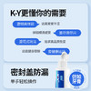杜蕾斯K-Y人体润滑剂50g 商品缩略图7