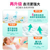 测评优品-净狮 羽绒服衣物布艺干洗剂180ml/瓶 商品缩略图1