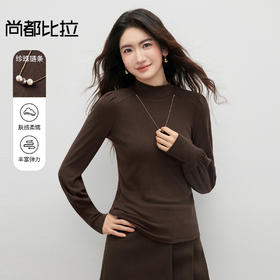 【内购】时尚气质舒适装饰链条灯笼袖肩部分割半高领针织衫-143H56768X