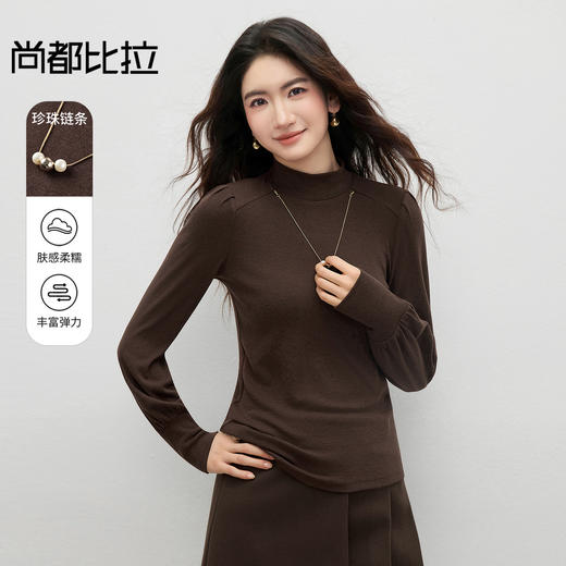 【内购】时尚气质舒适装饰链条灯笼袖肩部分割半高领针织衫-143H56768X 商品图0