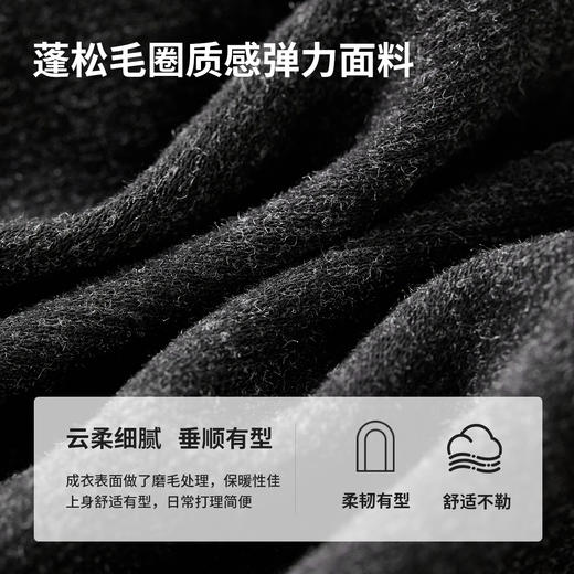 【内购】叠穿假两件条纹拼接上衣超柔弹力针织百搭修身显瘦打底衫-143T56388 商品图3