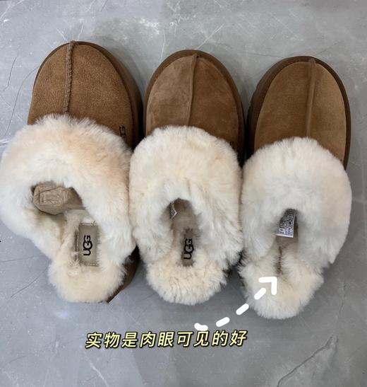 独家油叽叽厚底毛拖（建议拍大一码） 商品图7
