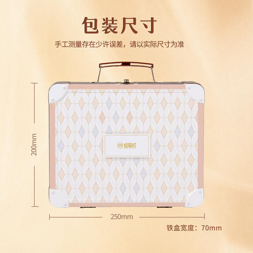 【巧克力尊享版礼盒750g】悠享时感恩节圣诞节礼物儿童零食伴手礼下午茶休闲零食礼品抹茶松露味巧克力 商品图7