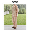 GXG男士家居服 肌理绒感拉链连帽睡衣外套休闲舒适睡衣套装冬季 商品缩略图3