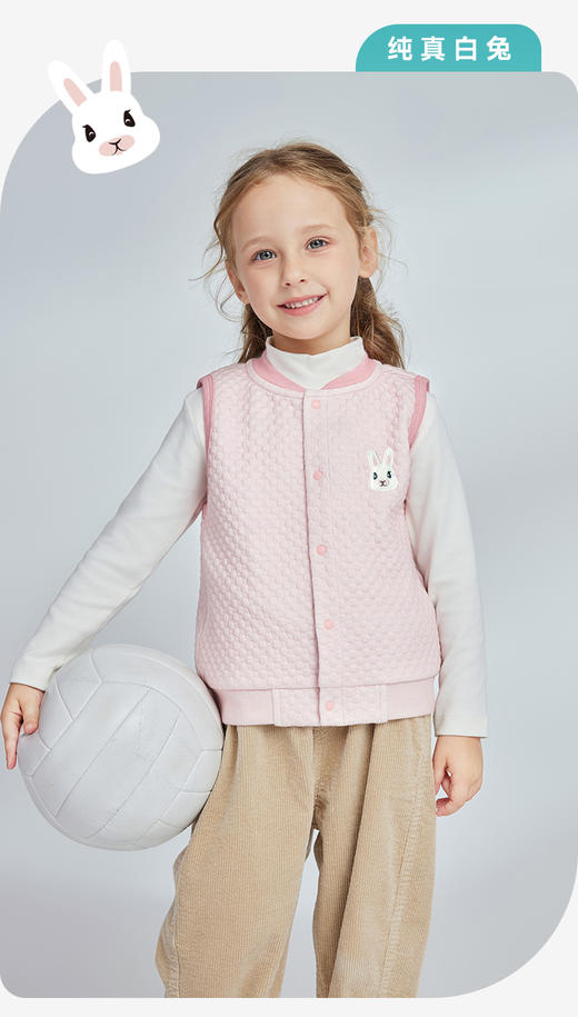 【马甲秒杀39元起】ibaby秋冬马甲合集多尺码可选（12.1-12.31实付399赠送i-baby手拎包） 商品图9