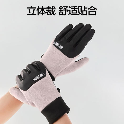 SIINSIIN全指触屏手套 商品图2