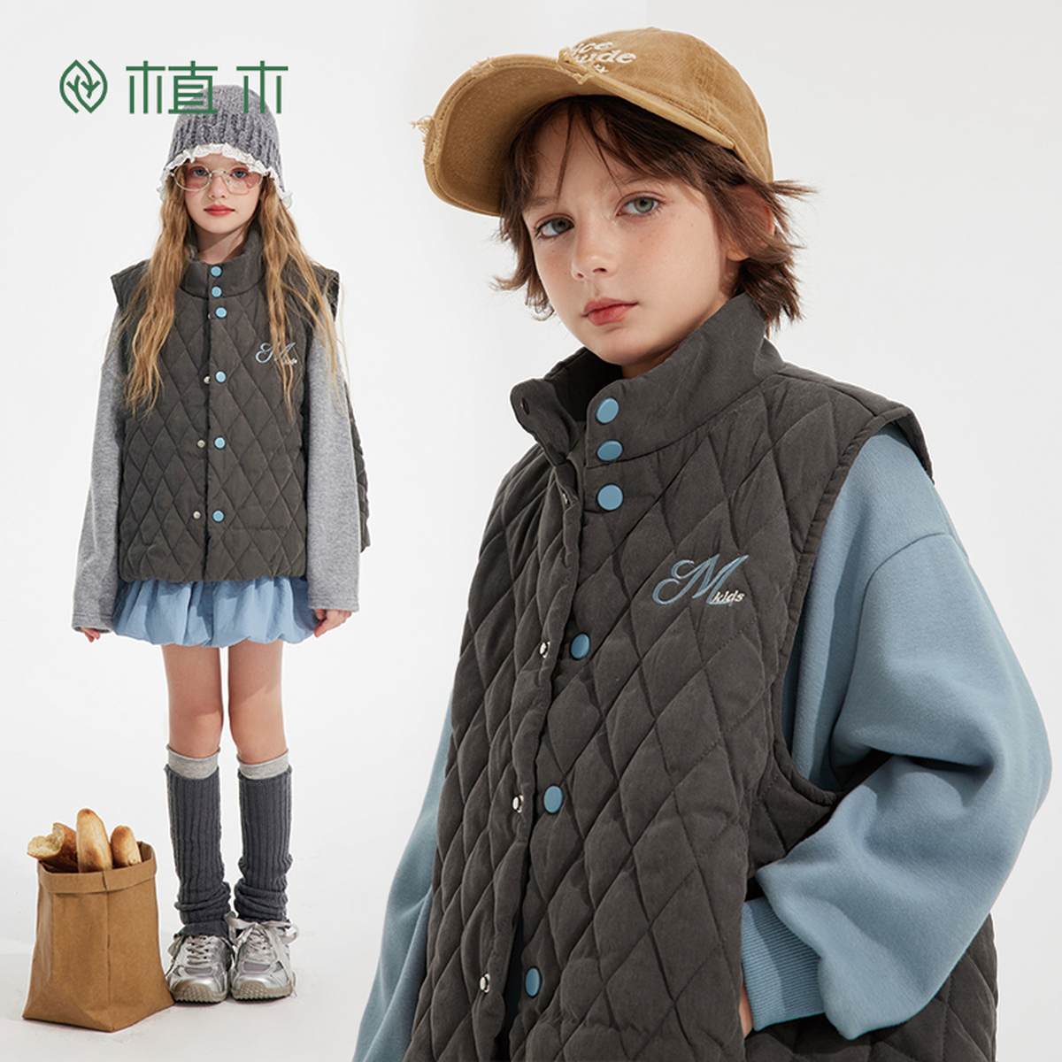 植木童装 儿童马甲2025秋冬新款中大童马甲外套男童女童加棉马甲45O070089