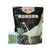 良农嫁稻 中国农垦黑豆纯豆浆粉无蔗糖添加早餐冲饮高蛋白 240g/袋（20g*12小袋） 商品缩略图6