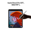 Apple/苹果 iPad Pro13英寸 M5芯片 2025年新款平板电脑 商品缩略图4