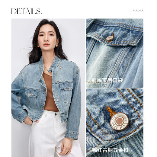 【内购】【水洗纯棉牛仔外套】休闲斜领字母五金扣小众洋气纯棉牛仔外套-W51W58966X 商品图3