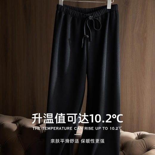 山羊绒醋酸桑蚕丝抽绳直筒毛呢空气裤 2652 厚垂有型黄金组合  一条过冬纸片人 商品图10