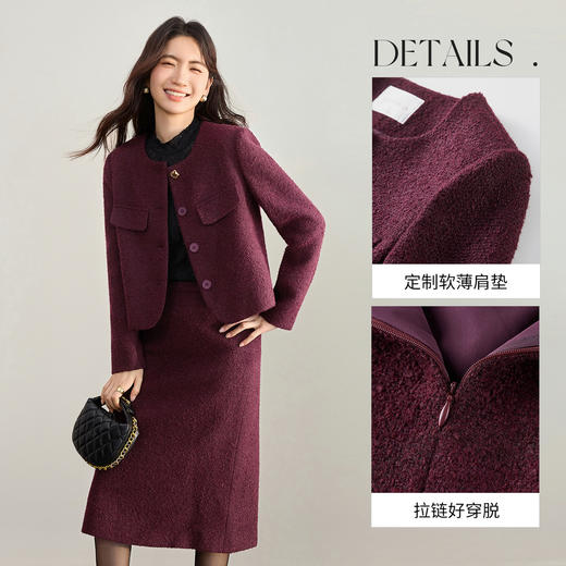 【内购】【免搭配套装】含绵羊毛通勤圆领粗花呢短外套&A字中长裙半身裙-153ZA4205Z 商品图3