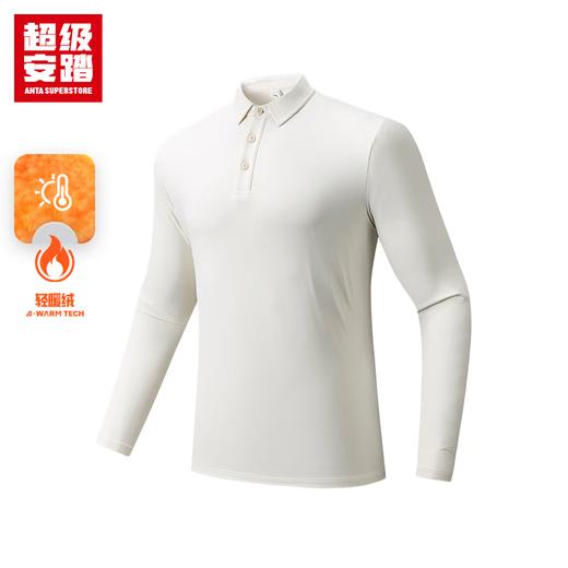 超级安踏甲壳盾抗菌POLO衫男秋冬加绒保暖长T通勤上衣152548402U 商品图0
