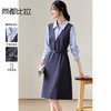 【内购】25年春简约系列轻职场通勤假两件省心衬衫长袖拼接智性连衣裙-153LA3254X 商品缩略图0
