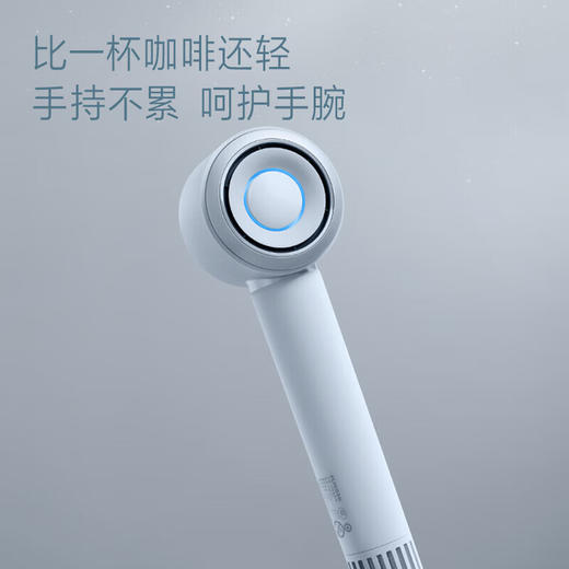 飞科吹风机FH6351星空灰 商品图0
