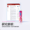 杜蕾斯怡情樱桃情趣啫喱人体润滑剂50ml 商品缩略图5