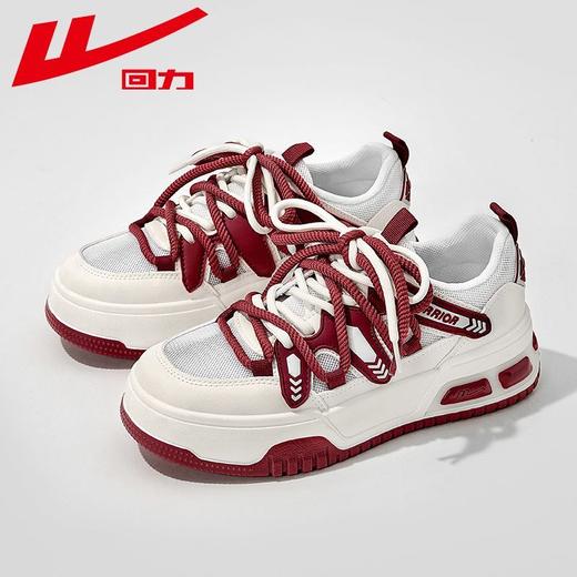 回力女鞋板鞋2025秋季网面透气厚底显高运动休闲鞋百搭小白鞋女款 商品图4