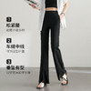 【内购】飒美利落气质通勤OL显瘦时髦复古高腰显瘦微嗽长裤-153KE4654X 商品缩略图1
