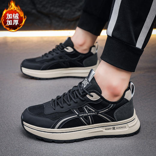 【HF】无忧购 冬季加绒加厚保暖百搭休闲鞋男厚底运动老爹鞋 K605（截单后3-5天发货） 商品图3