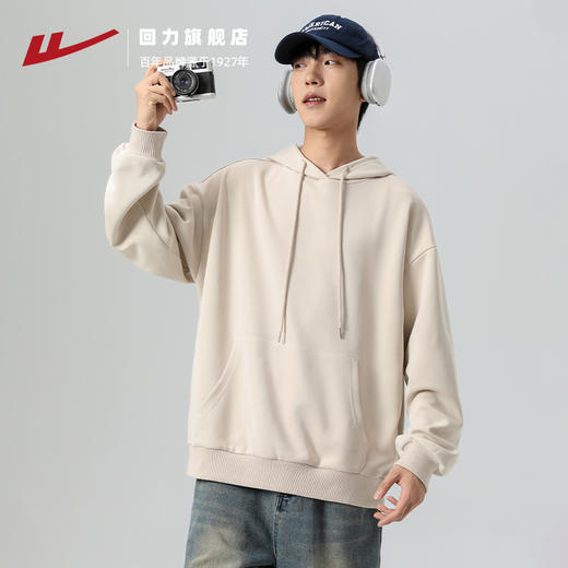 回力卫衣男士春秋季美式重磅潮牌外套2025青少年新款纯色连帽上衣 商品图1