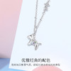 Winy S925 银萌马项链女 2026马上有钱花彩锆吊坠锁骨链本命年礼物轻奢银饰 商品缩略图2