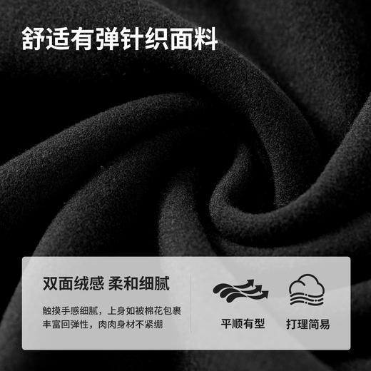 【内购】都市白领半高领糯舒适直筒落肩分割线开叉下摆针织外穿型打底衫-144T57233 商品图3