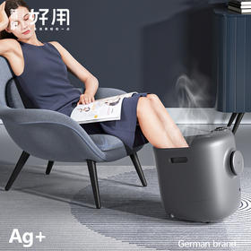 【银离子抗菌盘 预防细菌交叉感染】凯伦诗足浴按摩器F23M 3D仿真按摩穴位  按压不落空