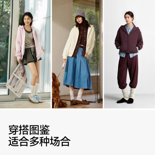 森马外套女摇粒绒落肩宽松慵懒气质冬2025新款简约连帽夹克ins潮 商品图2