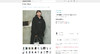 黑武士加绒卫衣，这个好看。胸口小标刺绣曜夜黑连帽外套A112366 商品缩略图5