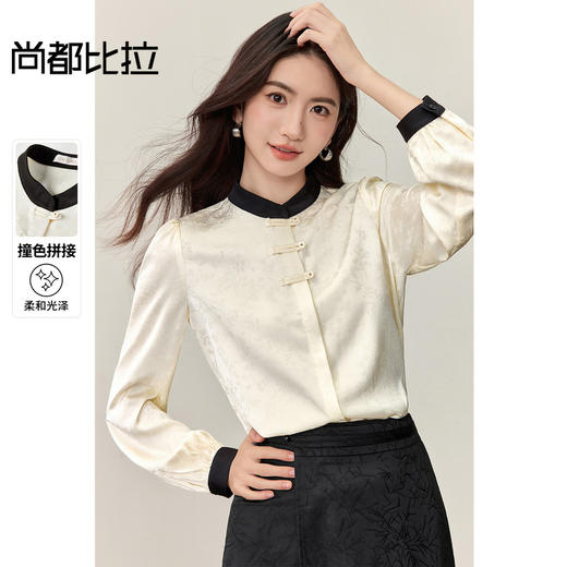 【内购】【撞色拼接】优雅通勤国风立领玉石盘扣暗门襟缎感提花长袖衬衫-153CC2853 商品图0