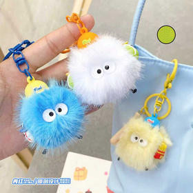 茸趣运动小煤球小怪兽毛绒匙扣-纪念日百货门店同款167543197