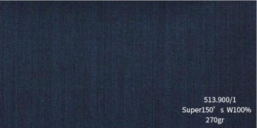 VBC 513.900/1 商品图0