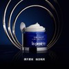 La Prairie莱珀妮鱼子精华琼贵眼霜 20ml 商品缩略图2