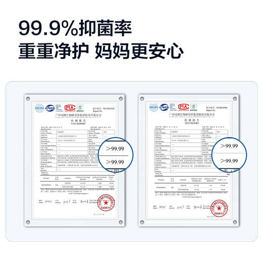 海尔无雾加湿器家用静音卧室客厅轻音恒湿孕妇婴儿无雾抑菌除菌水箱大容量SZ500-N1 商品图3