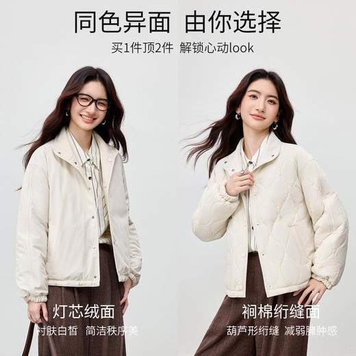 【内购】【正反两穿】时尚通勤立领/翻领单排扣宽松落肩显瘦夹棉保暖外套-154WB2173 商品图1
