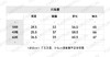 MIU-S 坑条羊绒拉链开衫 商品缩略图1