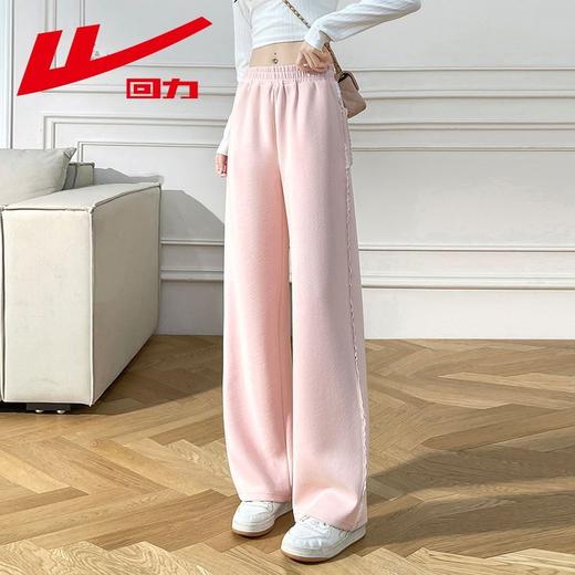 回力蕾丝边运动裤女2025新款春秋款阔腿裤休闲小个子垂感直筒卫裤 商品图9