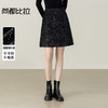 【内购】【璀璨星河】优雅自然腰珠片绣亮丝遮肉显瘦显腿长厚保暖A字短裙-154QA3463 商品缩略图0