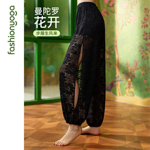 F15961曼陀罗蕾丝休闲裤 商品图0