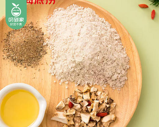 海底捞菌汤鲜香火锅汤料/1包（110g）生产日期：25年9月补单专用 商品图2