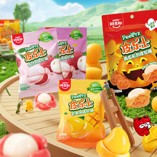 阿麦斯皮乐士水果剥皮果汁软糖网红橡皮糖儿童果汁QQ糖小零食 商品图0