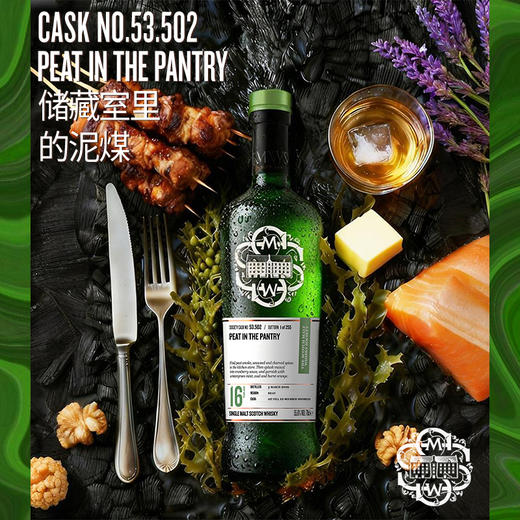 SMWS 苏格兰麦芽威士忌协会  53.502 储藏室里的泥煤 商品图1