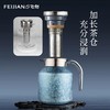 飞剑纯钛保温壶大容量1800ml礼盒包装 商品缩略图1