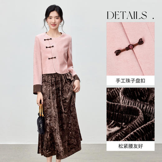 【内购】【免搭配套装】优雅通勤圆领双面绒感PU皮外套&松紧腰半身裙-Q53ZJ4647Z 商品图3