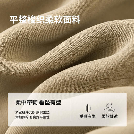 【内购】【时尚通勤休闲裤】时尚通勤休闲裤腰头一粒扣对称插袋直筒长裤-151K58963X 商品图4