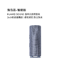 华为Sound Joy 2智能版便携式音箱高保真电脑音响立体声 26小时长续航户外音箱礼物 商品缩略图2