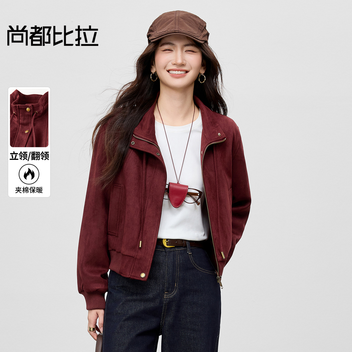 【内购】【夹棉保暖】简约通勤立领/翻领可调节抽绳宽松显瘦长袖皮绒外套-W54WB3844