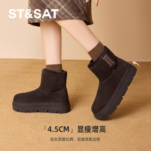 星期六厚绒防寒保暖雪地靴SSD4118CXQ 商品图3
