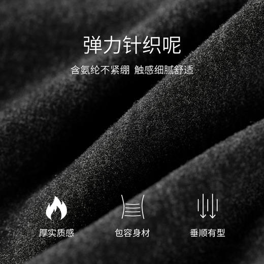 【内购】【遮肉显瘦】时尚通勤弹力高腰斜裁拼接设计厚针织呢鱼尾裙-W54QA4885 商品图4