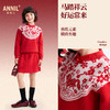 【新年波】女童套装春季新款安奈儿童装EG614507 商品缩略图1